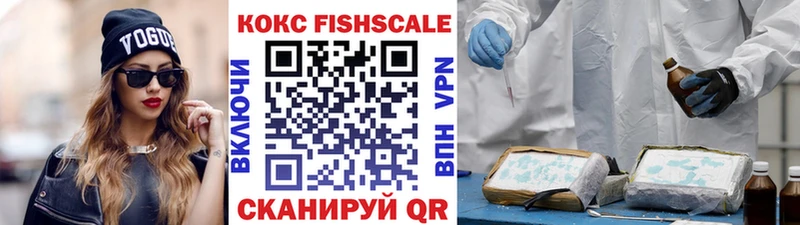 Купить закладку Демидов Кокаин Alpha-PVP МАРИХУАНА Героин ГАШ