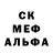 Alfa_PVP Соль Erin Harris