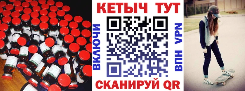 где можно купить наркотик  Демидов  КЕТАМИН ketamine 