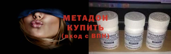 гашиш Арсеньев