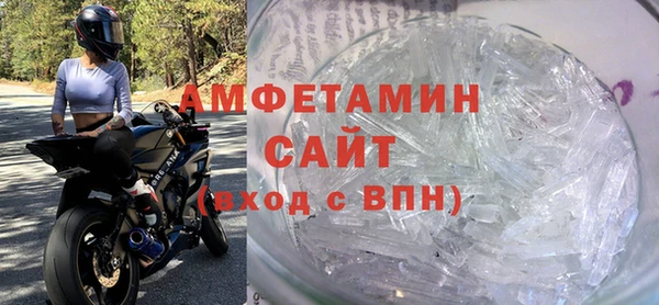 гашиш Арсеньев