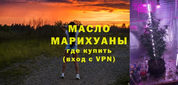 гашиш Арсеньев