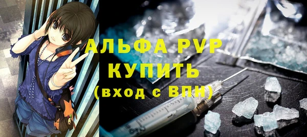 гашиш Арсеньев