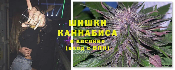 гашиш Арсеньев