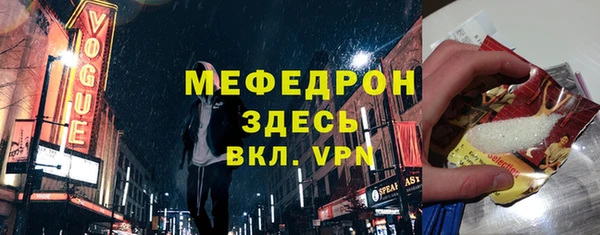 гашиш Арсеньев