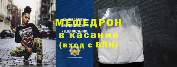 гашиш Арсеньев