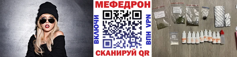 закладка Демидов МЯУ-МЯУ мяу мяу