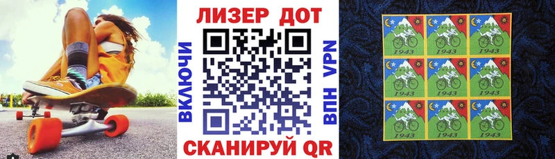 купить наркотик  Демидов  Марки N-bome 1500мкг 
